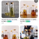 우드오븐 이미지