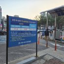 익산우체국(본점) | 익산 모현동 분위기 좋은 데이트 맛집 루베르레스토랑 익산모현본점 추천