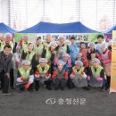 (주)인텍플러스 충청신문