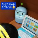아리울파크 이미지