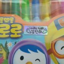 동대구초교 병설유치원 이미지