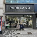 파크랜드 | 완벽 정장 준비 후기 [파크랜드 인후점] 첫 면접은 여기에서