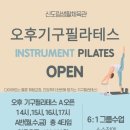 성원체육관 이미지