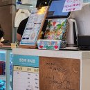 서퍼스 포케 이미지