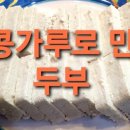 스마트폰세상 이미지