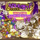 주식회사 플레이미 이미지