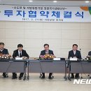 (주)서천엔지니어링
