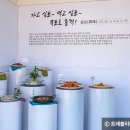 항구가든 이미지