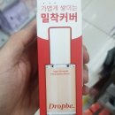 더샘인터내셔날 - 연제구 반송로 88 | 더샘인터내셔날