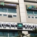 대림미용실 이미지