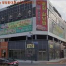 복산동-1 이미지