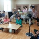 삼성산경로당 이미지