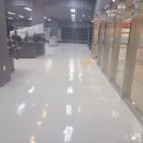 한결크린시스템