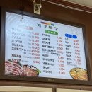서촌목장 네이버블로그