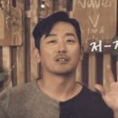 짹짹커피 - 통영시 중앙시장1길 41 | 짹짹커피