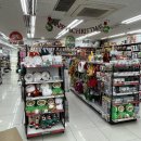 다이소 정서진중앙시장점 이미지