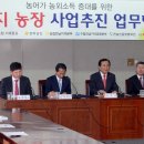 탑선축사 이미지