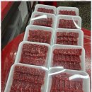 형제축산 이미지