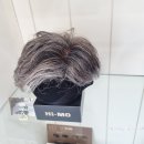 오덕프라자 방향 횡단보도 | 안산가발 체험 후기 남자가발 하이모 안산지점 가격 프로모션 혜택