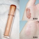 [롬앤_더 쥬시 래스팅 틴트 사용 후기] 01 포멜로 스킨 솔직 리뷰 (봄웜, 뉴트럴, 브라이트)