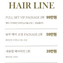 네일끌레르 - 전주시 완산구 중화산로 18 | 네일끌레르