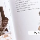 추억이담긴풍경 이미지