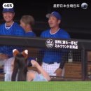 유행 이미지