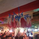 조씨상회 이미지