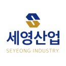 세영한의원 이미지