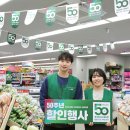 프레시준 이미지