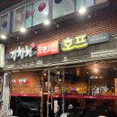 김청현오븐에구운닭 네이버블로그