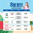 걸작떡볶이치킨용인