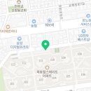 소망이 샘솟는 느티나무 한약국 이미지
