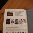 청라1동행정복지센터 이미지