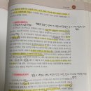 인하대학교 상담심리대학원 이미지