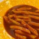대구분식