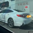 레드썬즈정비공장
