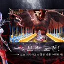 도깨비 PC 이미지