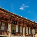 고향옥얼큰순대국 네이버블로그