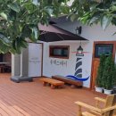 등대스테이펜션 | 동해 묵호항 등대스테이펜션 추천