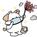 그린다육