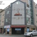 동산동-11 이미지