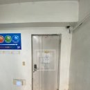 상봉빌딩 이미지