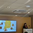 한국맥도날드이태원점