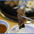 축복한우 이미지