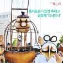 성주생활문화센터 이미지