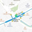 한성대학교우편취급국