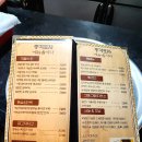 [진주 맛집] 생굴 김치와 보쌈의 환상 조합_별미 가득_총각포차 진주 산청흑돼지식당_내돈내산_솔직후기