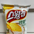 롯데리아 롯데마트울산점 | 스윙칩 양파 크림치즈 맛 먹어본 후기!