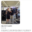 하이클래스짐 서현점 이미지